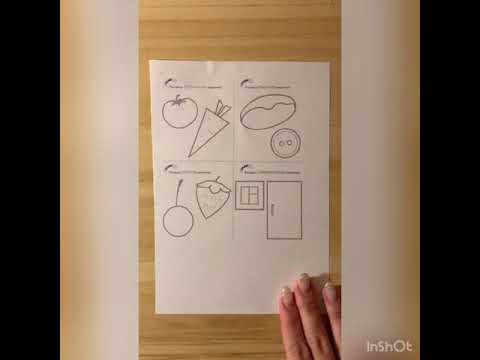 Видео: Геометричні фігури. Овал, трикутник, прямокутник 2+