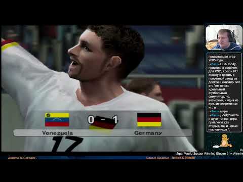 Видео: Все Игры на Xbox Челлендж #870 🏆 — World Soccer Winning Eleven 9 + Pro Evolution Soccer 5 (PAL)