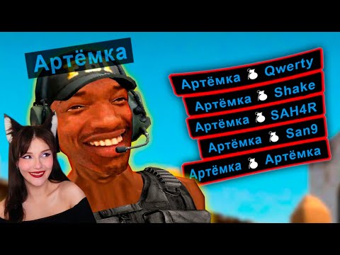 Видео: 1 на МИЛЛИОН #2: Самые эпичные везения в играх🔥 Реакция