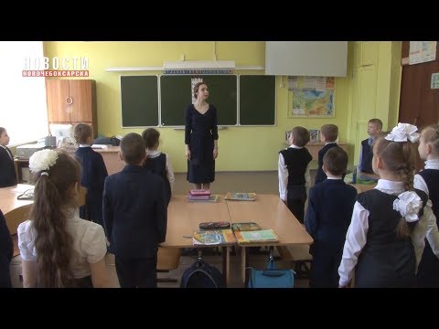 Видео: Один день из жизни учителя