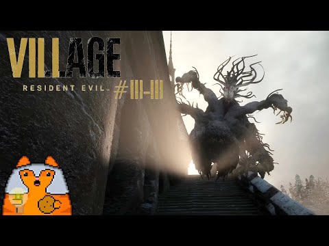 Видео: Resident Evil Village #3-3 ■ ПАДЕНИЕ ДИМИТРЕСКУ ■ Хардкор