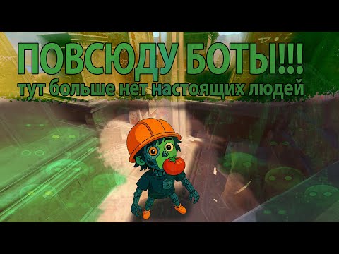 Видео: КОШЕНЯ ИГРАЕТ В CS2 НАШЁЛ ПЛЕМЯННИКА skywhywalker ПОПАЛ В МАТРИЦУ ПОВСЮДУ БОТЫ Я СХОЖУ С УМА СЕРИЯ 2