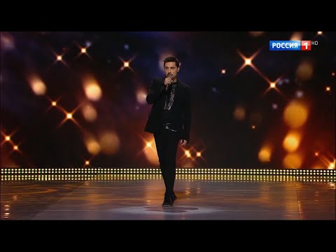 Видео: Дима Билан - Острой Бритвой ( праздничный концерт « о чем поют 8 марта», 2024)