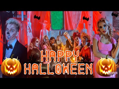 Видео: HALLOWEEN В ДОМЕ XO TEAM
