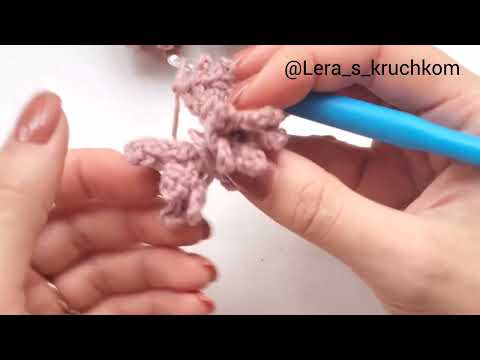 Видео: Шишка крючком за 20 минут