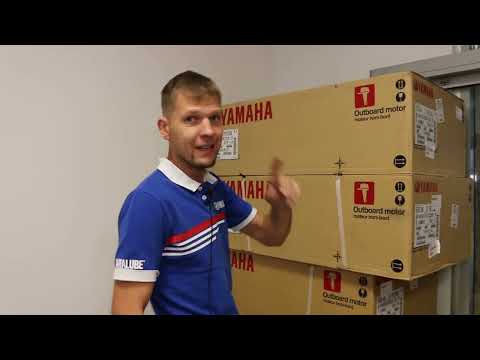 Видео: Китайская Ямаха 9,9 ?!?! Ну началось....