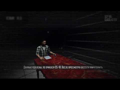 Видео: 20 вопросов которые задали SCP-106 - Старик