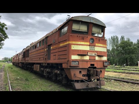 Видео: 60Fps✅ обзор тепловоза 2ТЭ10У-0481 🇬🇪 Грузинских железных дорог