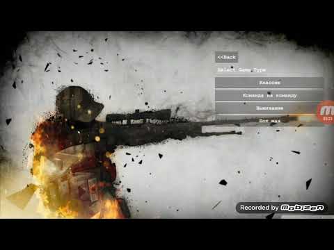 Видео: Новый CSP (oleg7, deadzone, kakamal, Imperium) (ССЫЛКА В ОПИСАНИИ)