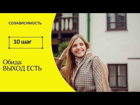 Видео: 20 сентября 2024 г.