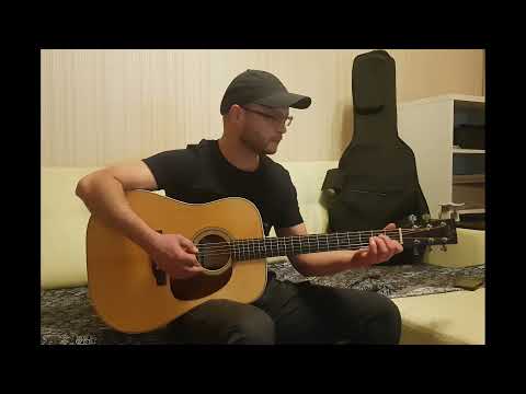 Видео: Смысловые Галлюцинации - Вечно молодой (кавер на гитаре)