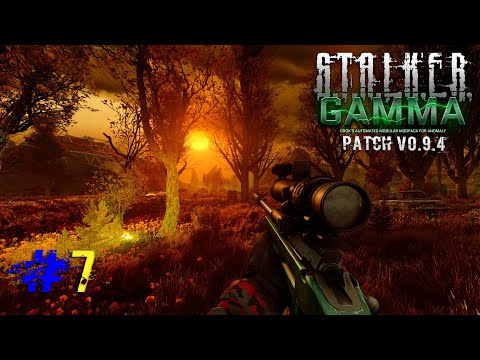 Видео: ☢️►S.T.A.L.K.E.R. G.A.M.M.A. v0.9.4 ▰ Полювання на артефакти. Захист Бар'єра ▰ Одне Життя ▰ #7