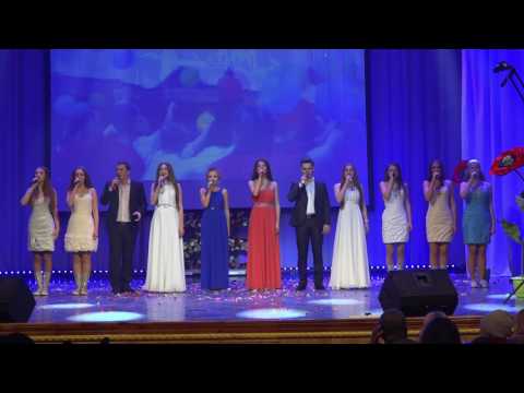 Видео: Лель Марш энтузиастов