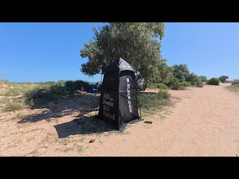 Видео: Обзор палатки - душ/туалет Black Dog от Naturehike
