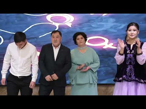 Видео: Талай 50 жаш той (1 часть)