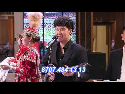 Видео: КАБДОЛ БЕТАШАР