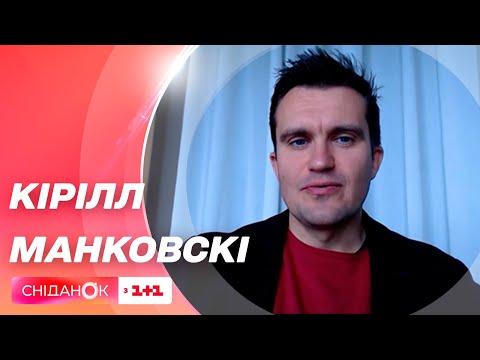 Видео: Как не попасть на удочку мошенников во время поиска работы?