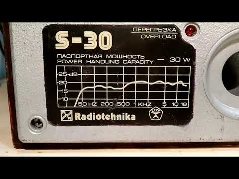 Видео: Тюнер Радиотехника Т101 обзор с разборкой