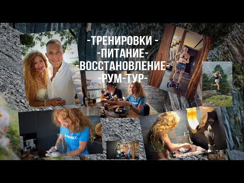 Видео: Один день из нашей жизни. Дмитрий и Екатерина Митяевы.