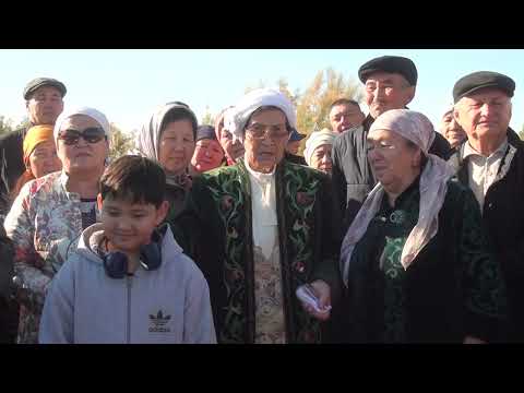 Видео: Астың 2-күні