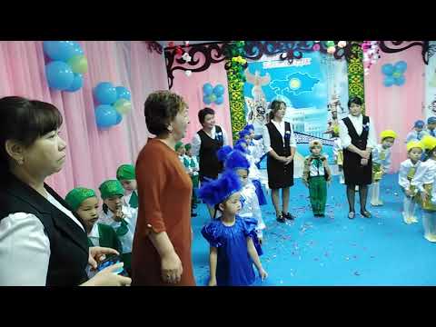 Видео: "Тәуелсіз ел Қазақстан" атты мерекелік ертеңгілік іс шараны атап өттік(9)