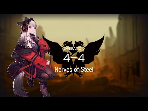 Видео: Arknights | Сюжет на Русском - Nerves of Steel (4-4)