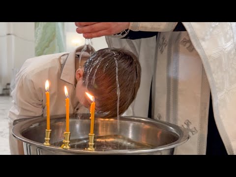 Видео: Таинство Крещения отрока Илии. 23.03.2023