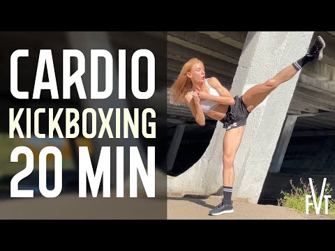 Видео: CARDIO KICKBOXING WORKOUT - 20 min - FAT BURNING HIIT | УБОЙНОЕ КАРДИО - ТОПИ ЖИР СНИМИ СТРЕСС