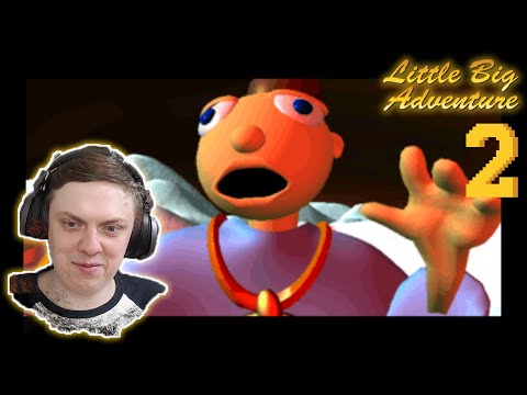 Видео: МЫ - ИЗБРАННЫЕ?! ВСТРЕТИЛИ ФАНАТА ЗВЕЗДНЫХ ВОЙН! - Прохождение  Little Big Adventure №2