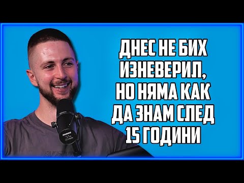 Видео: СТАРШИ ОТ НИКВА СТОЙНОСТ - МЕЖДУ АРЕСТИТЕ И ЛЮБОВТА | ПО ЖЕНСКИ ЕП. 9 |