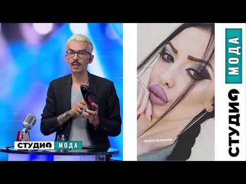 Видео: „Студио Мода“ со Сергеј Варошлија 23 07 2018