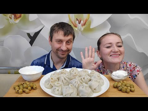 Видео: МУКБАНГ ХИНКАЛИ единственный выход  РАЗВОД! 😪 | MUKBANG KHINKALI