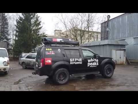 Видео: Nissan Pathfinder R51 на колёсах 32,2"