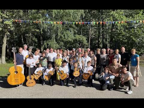 Видео: ПРОНСКОЕ ТВ. Концерт участников Третьей Летней Школы "Русская гитара" при Пронском монастыре в июле