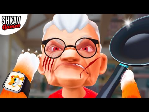 Видео: СНОВА ЧАС КОТА И БАБКИ!!! 21-24 серии I AM CAT в одном большом видео!