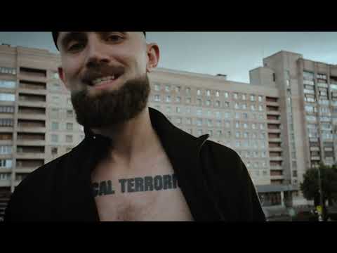 Видео: Игла - Мак Сима Мгла (OG Buda diss)