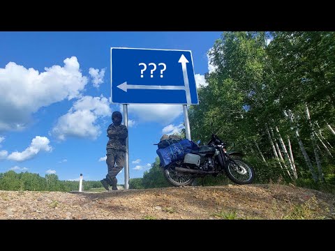 Видео: Невероятные приключения на альфе, путь 400+ км.