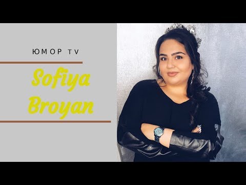 Видео: Софи Броян [sofiyabroyan] - Подборка вайнов #5