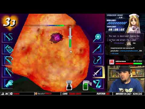 Видео: Trauma Center: Under The Knife ► NDS ► ПРОХОЖДЕНИЕ ► ЧАСТЬ 18