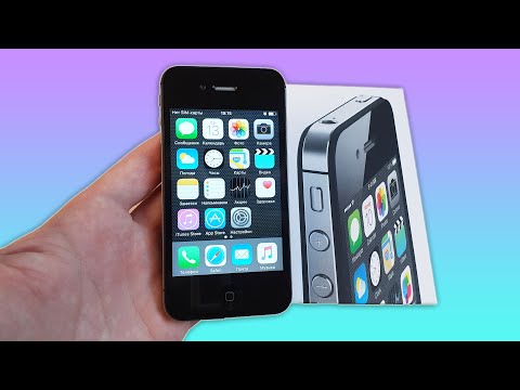 Видео: КУПИЛ IPHONE 4S В 2021 ГОДУ ЗА 3000 РУБЛЕЙ!