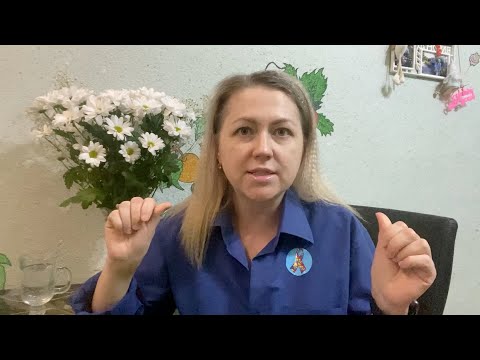 Видео: Аутизм. Гипотонус. Ноотропы. Наш опыт. Отвечаю на вопросы.