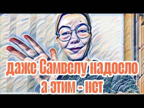 Видео: Диана ВонХ уже снимает себя за рулем.Я стараюсь не пить Алко🤔Отчего Карину так накрыло!?