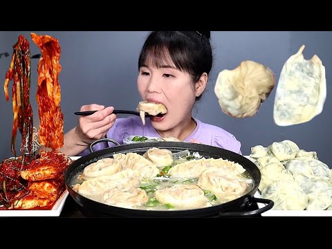 Видео: Скучные, кимчи, пельмени, мукбанг.