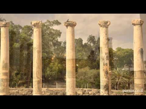 Видео: Экскурсии по Израилю - Бейт Шеан