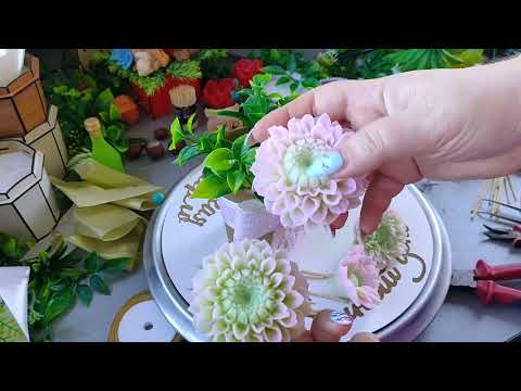 Видео: Букет георгин.  Часть 2. Мыло ручной работы.