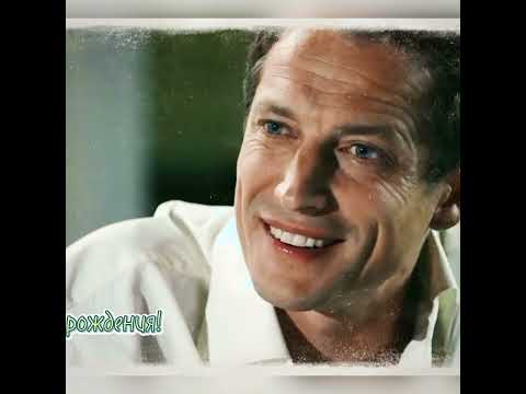 Видео: Дмитрия Фрида с днем рождения!