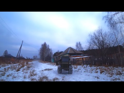 Видео: МОЯ ЖИЗНЬ В ГЛУХОЙ ДЕРЕВНЕ, СИБИРСКАЯ ГЛУБИНКА ВДАЛИ ОТ ГОРОДА.