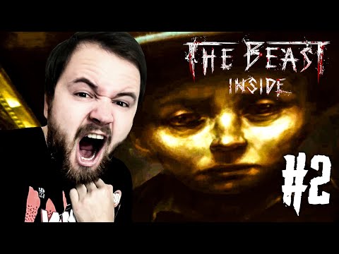 Видео: The Beast Inside Прохождение #2 - ТЫ С УМА СОШЛА! - ИНДИ ХОРРОР ИГРА