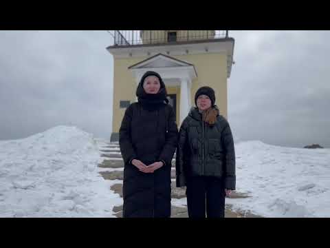 Видео: мы живем на урале