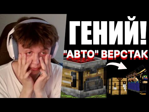 Видео: ВИПС В ШОКЕ ОТ ПУГОДА: МЫ ПОСТРОИЛИ АВТОВЕРСТАК НА ИГРОКАХ | PepeLand 8 Серия 4